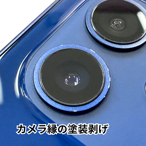 中古Bランクの詳細画像 3