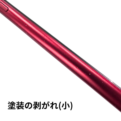 中古Bランクの詳細画像 4
