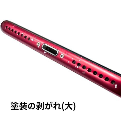 中古Cランクの詳細画像 4