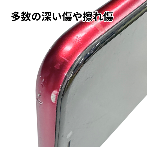 ジャンクの詳細画像 4